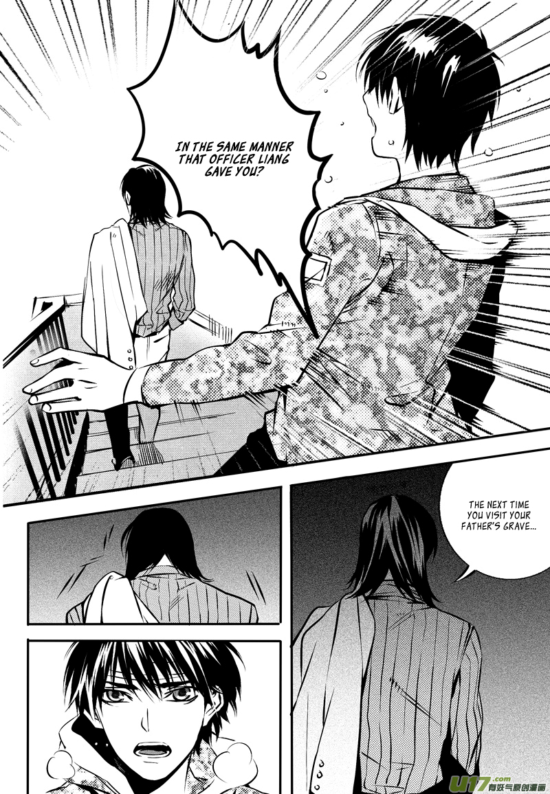 Hero (YOU Ling) Chapter 18.2 page 18 - Chapter 18 v2 : Sheath 15