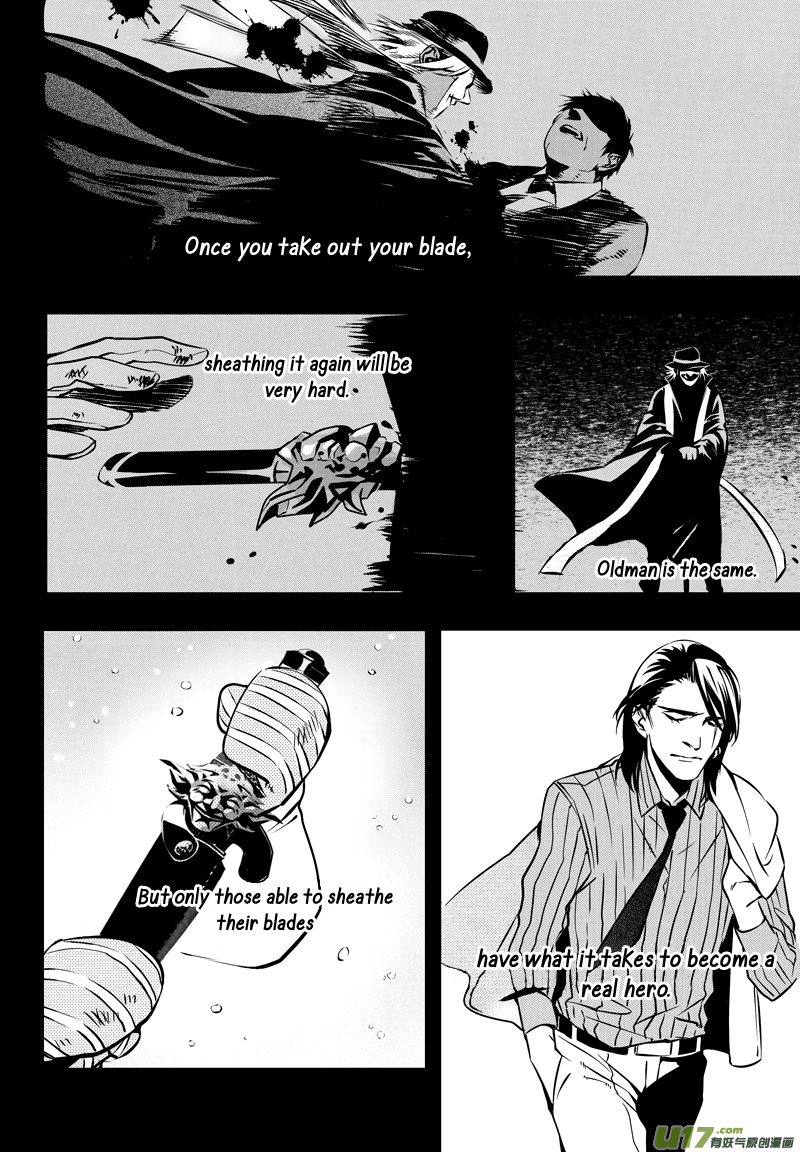 Hero (YOU Ling) Chapter 18.2 page 20 - Chapter 18 v2 : Sheath 15