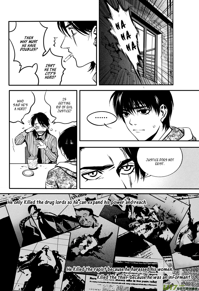 Hero (YOU Ling) Chapter 18.2 page 6 - Chapter 18 v2 : Sheath 15