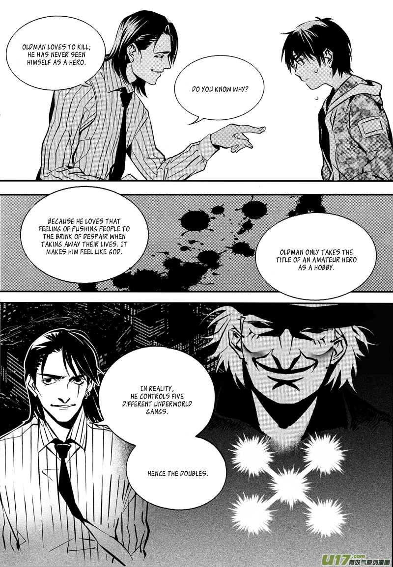 Hero (YOU Ling) Chapter 18.2 page 7 - Chapter 18 v2 : Sheath 15