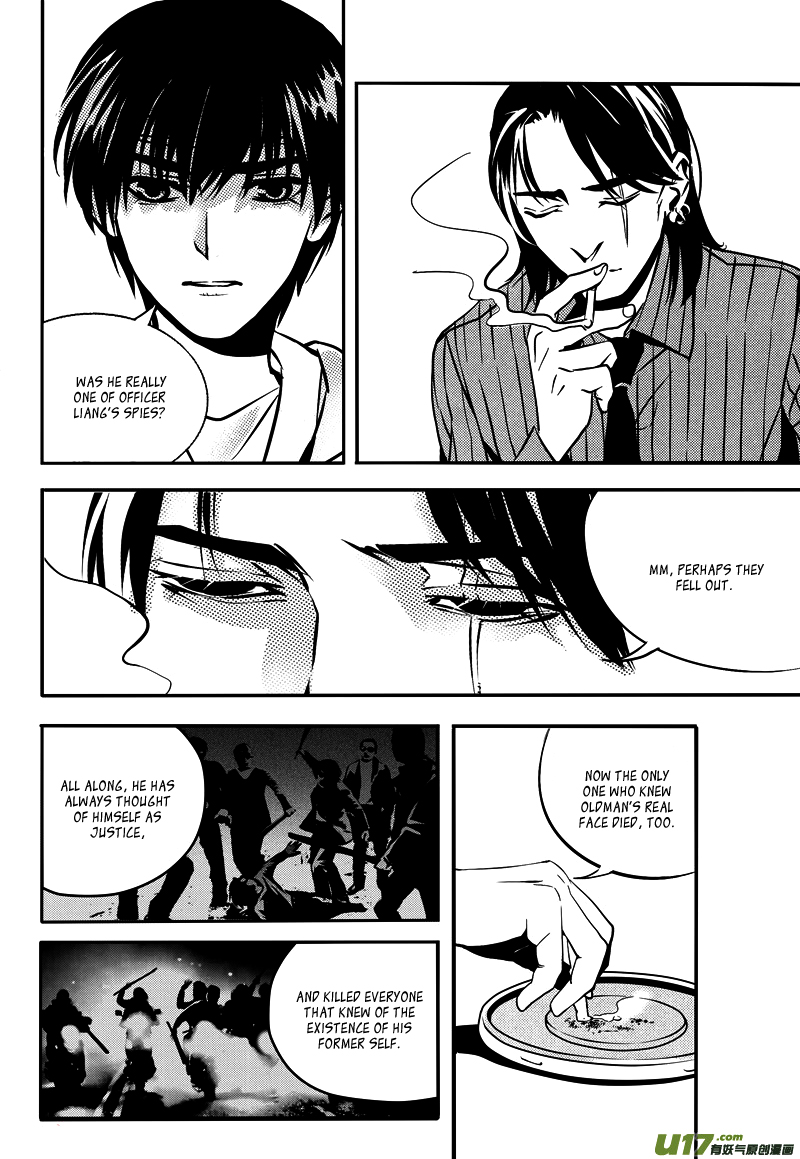 Hero (YOU Ling) Chapter 18.2 page 8 - Chapter 18 v2 : Sheath 15