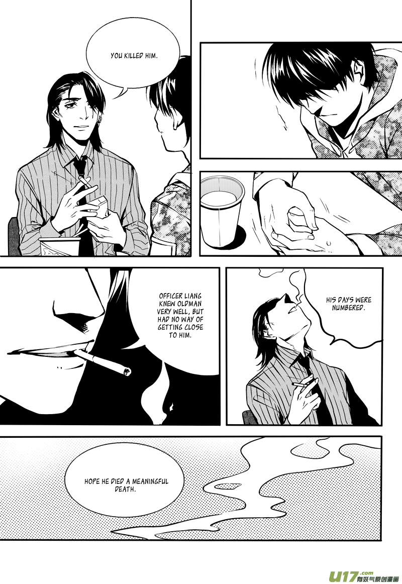 Hero (YOU Ling) Chapter 18.2 page 9 - Chapter 18 v2 : Sheath 15