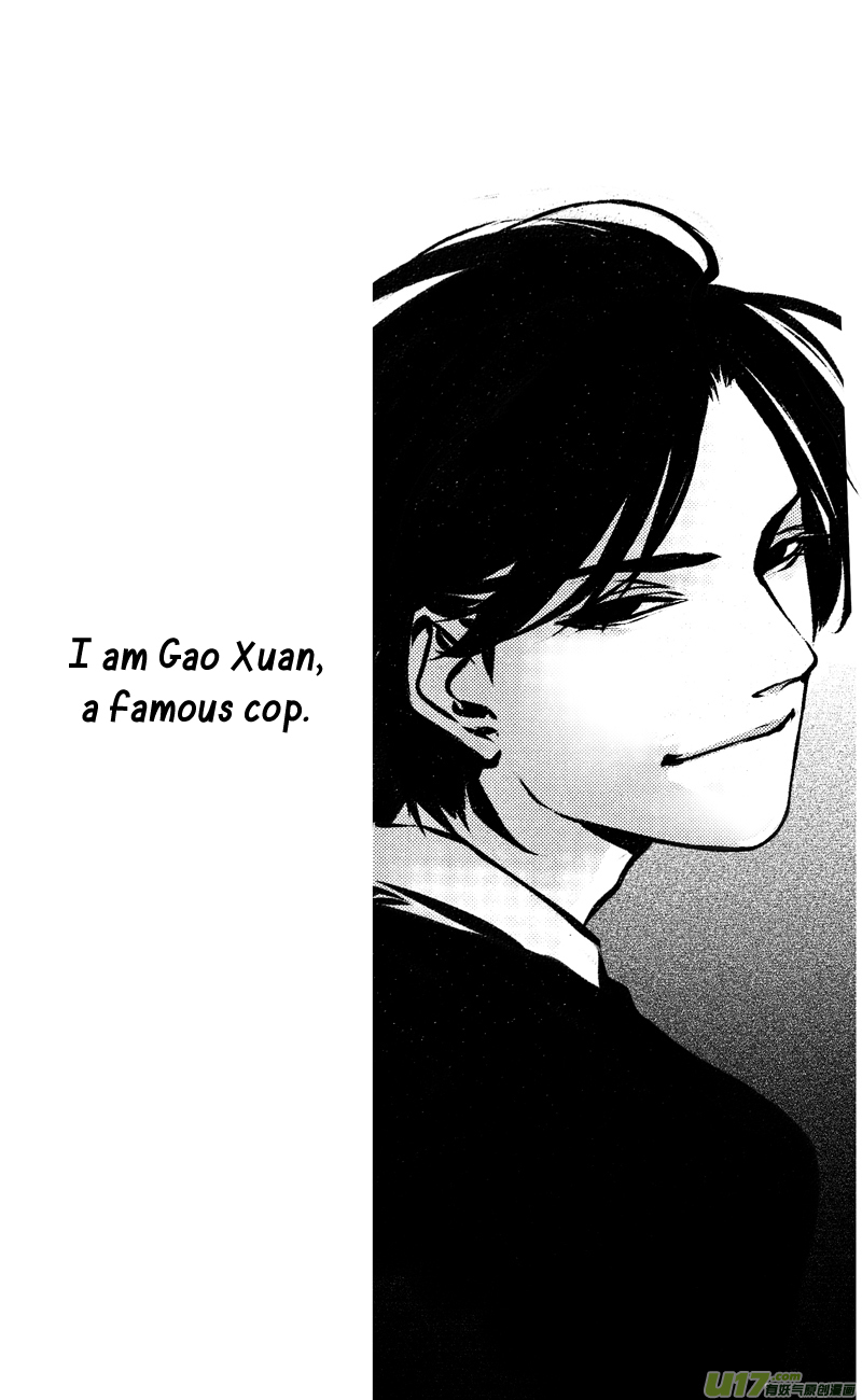 Hero (YOU Ling) Chapter 19.2 page 11 - Chapter 19 v2 : Chess Piece Preview