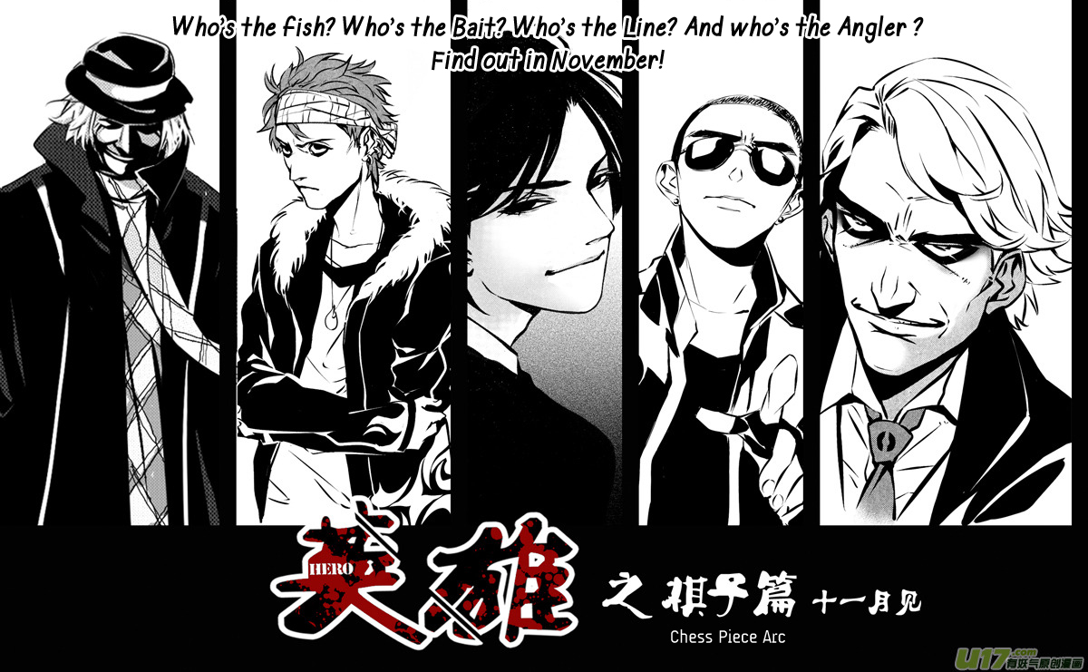 Hero (YOU Ling) Chapter 19.2 page 12 - Chapter 19 v2 : Chess Piece Preview