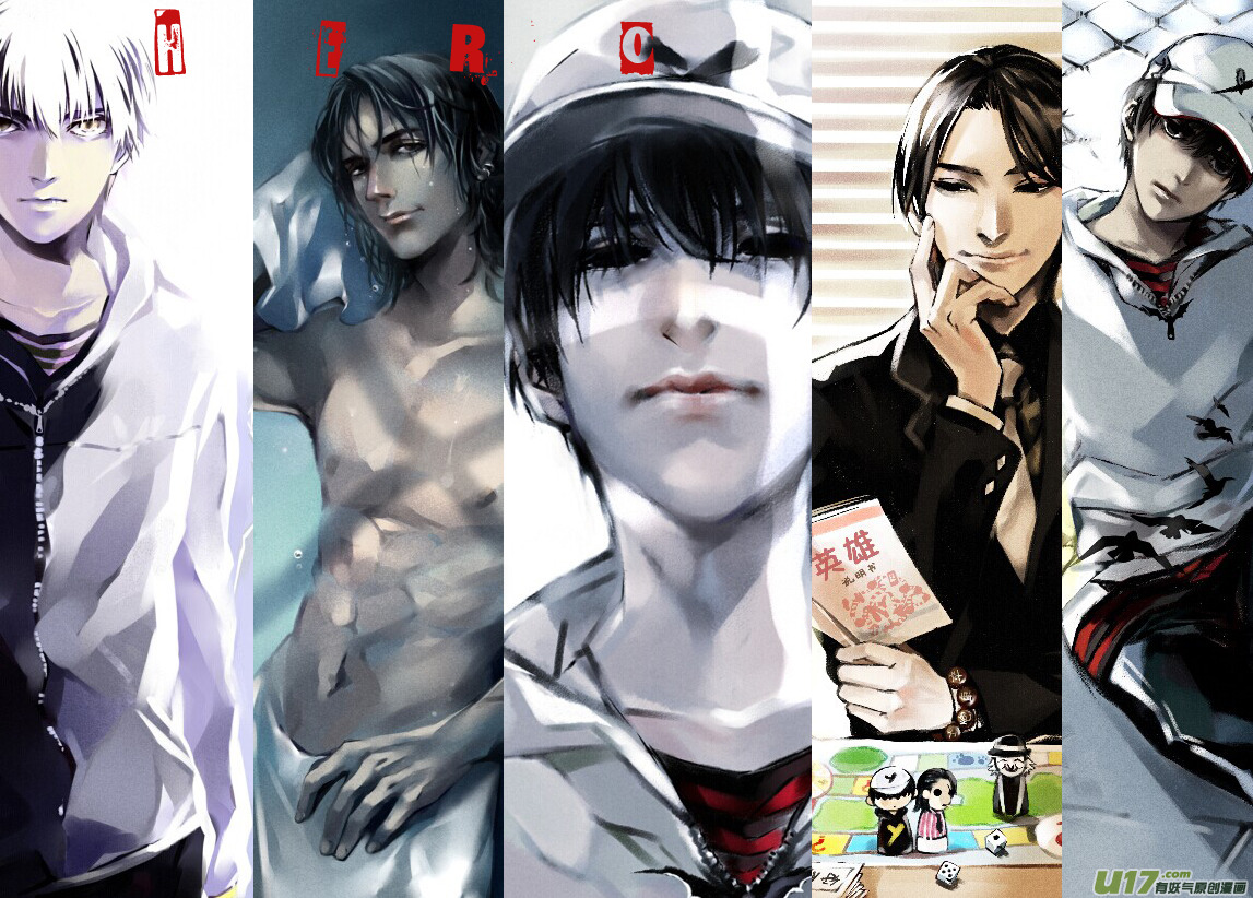 Hero (YOU Ling) Chapter 19.2 page 3 - Chapter 19 v2 : Chess Piece Preview
