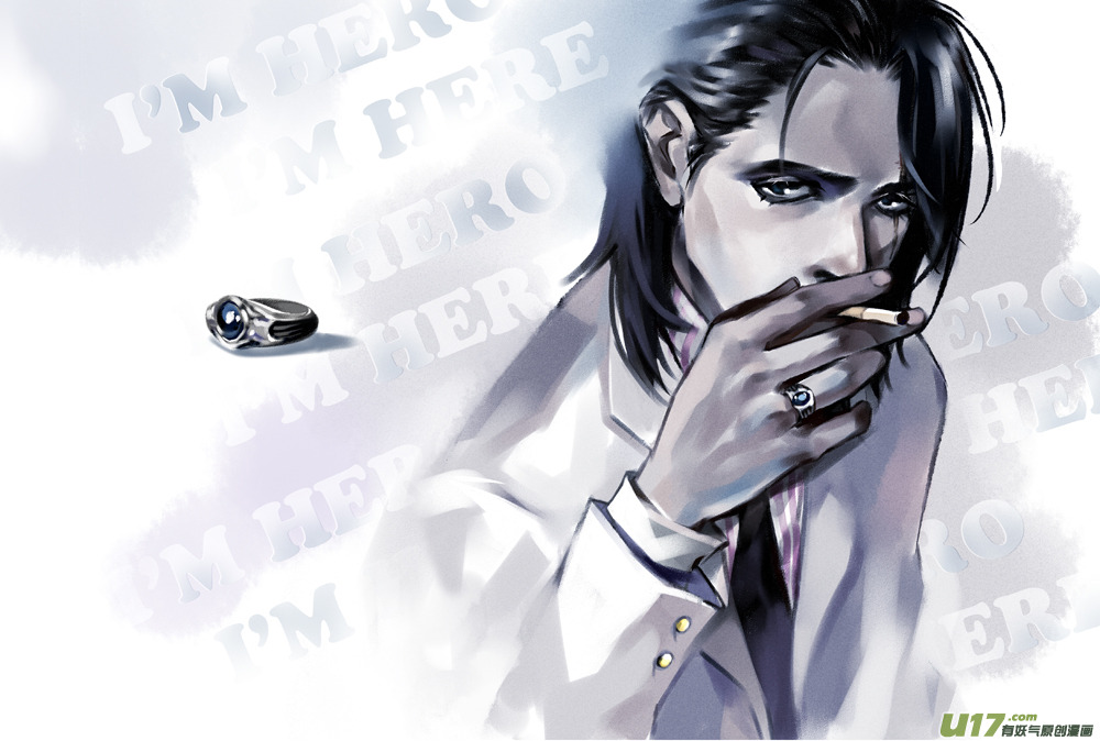 Hero (YOU Ling) Chapter 19.2 page 4 - Chapter 19 v2 : Chess Piece Preview