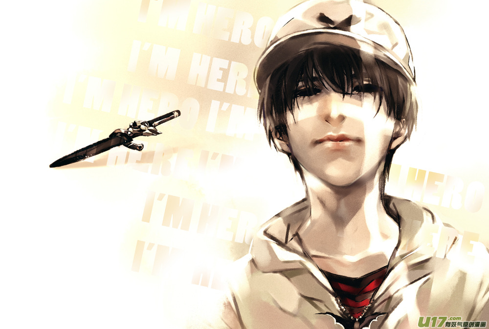 Hero (YOU Ling) Chapter 19.2 page 5 - Chapter 19 v2 : Chess Piece Preview