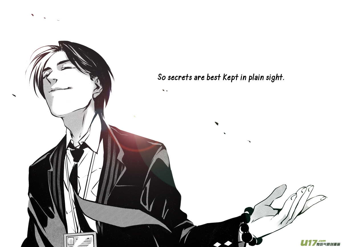 Hero (YOU Ling) Chapter 19.2 page 8 - Chapter 19 v2 : Chess Piece Preview