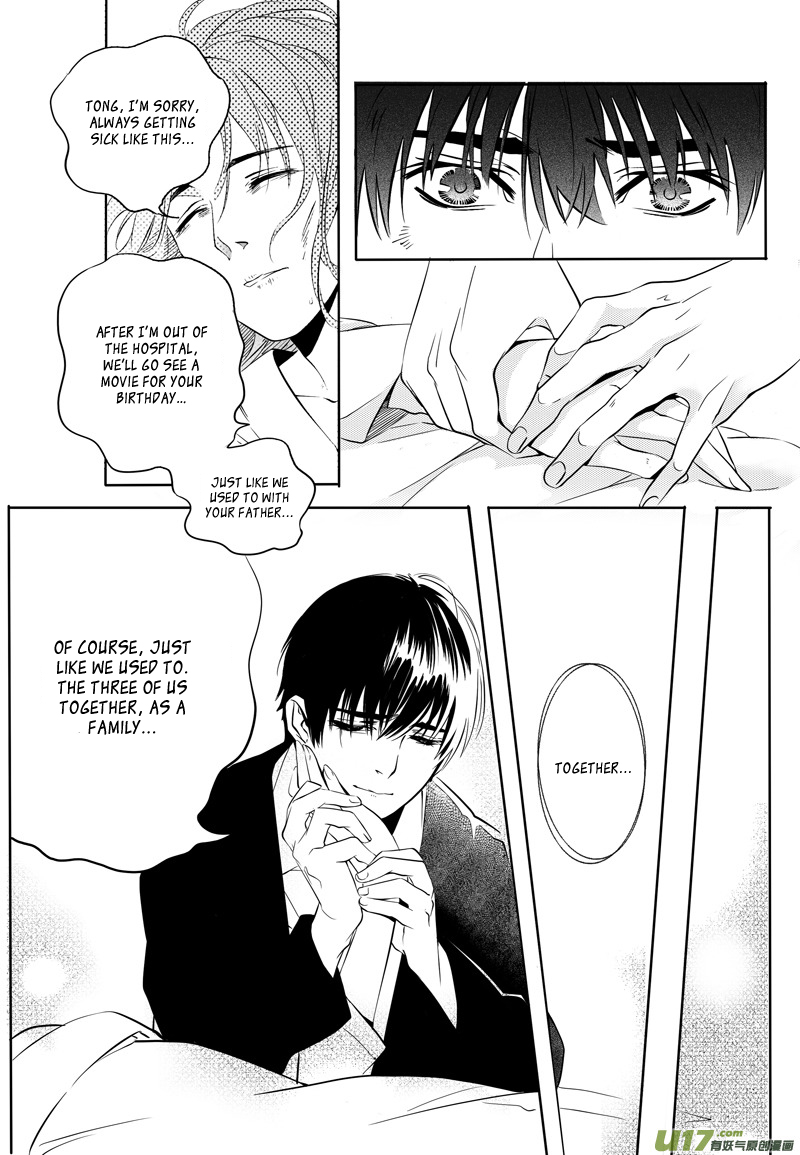 Hero (YOU Ling) Chapter 2.2 page 11 - Chapter 2 v2 : Sheath 2