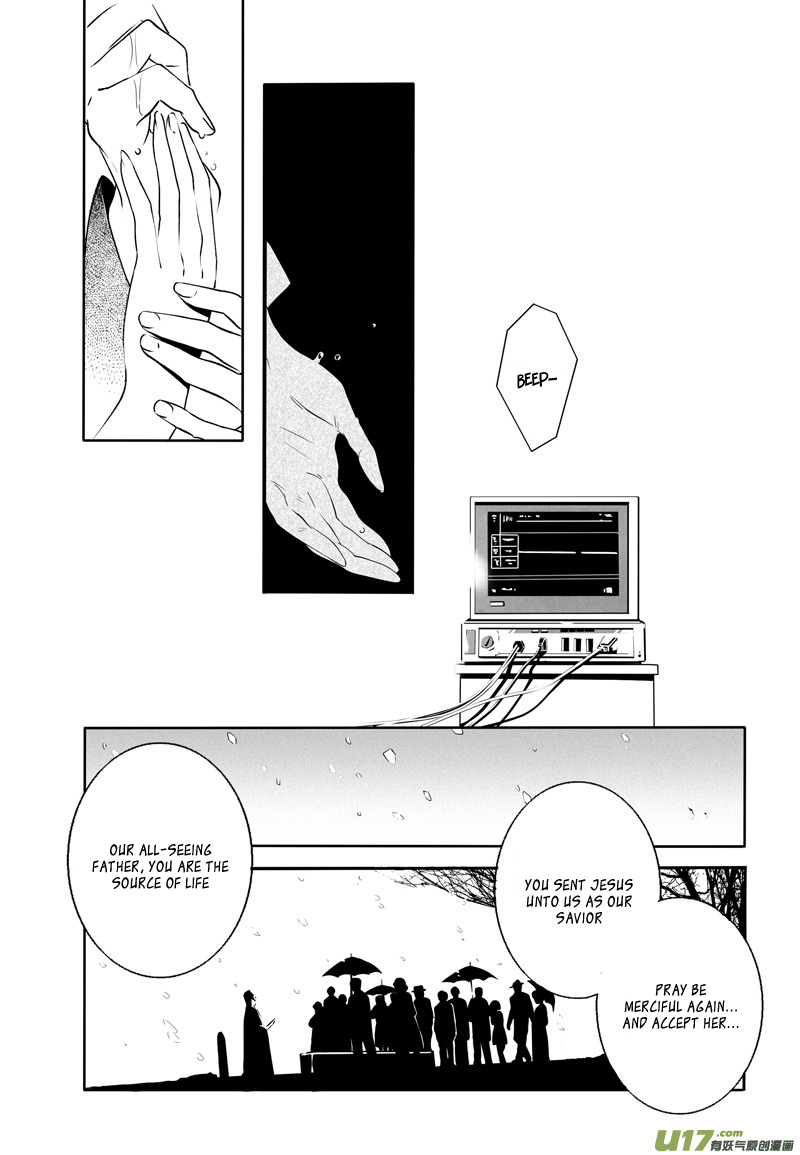 Hero (YOU Ling) Chapter 2.2 page 12 - Chapter 2 v2 : Sheath 2