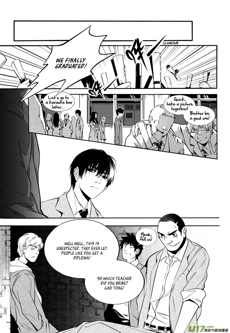 Hero (YOU Ling) Chapter 2.2 page 14 - Chapter 2 v2 : Sheath 2