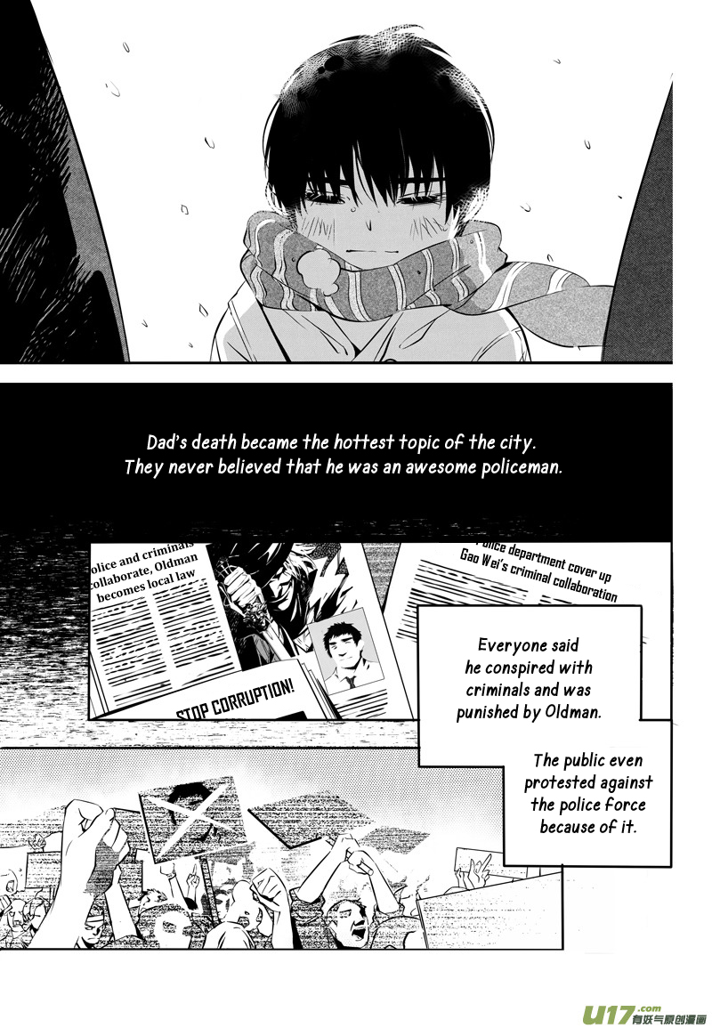 Hero (YOU Ling) Chapter 2.2 page 4 - Chapter 2 v2 : Sheath 2