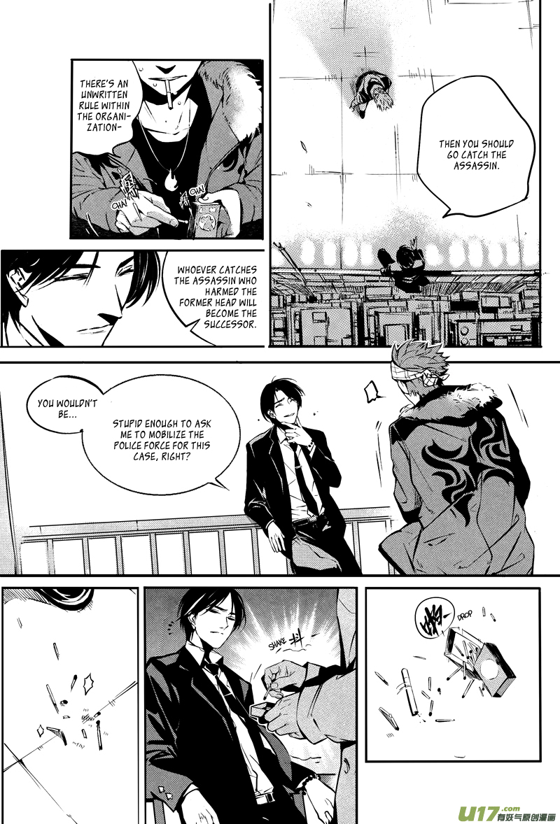 Hero (YOU Ling) Chapter 20.2 page 10 - Chapter 20 v2 : Chess Piece 1