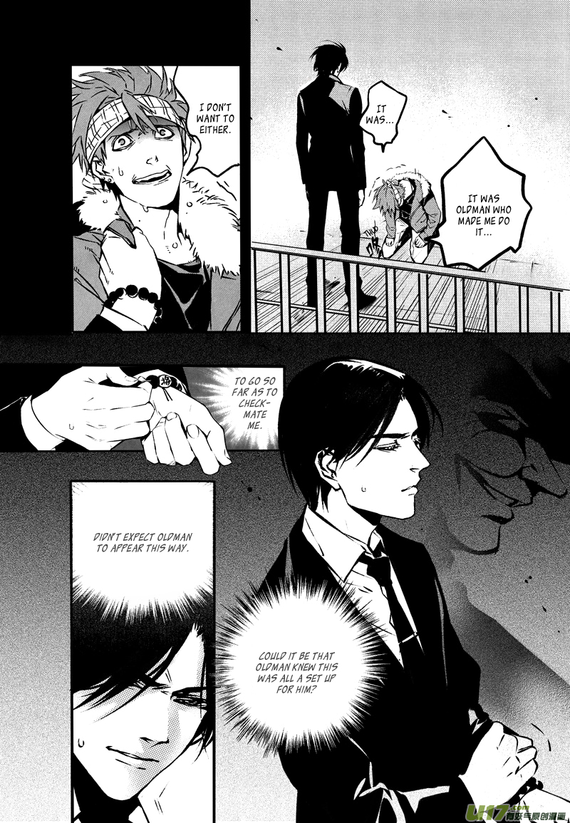 Hero (YOU Ling) Chapter 20.2 page 11 - Chapter 20 v2 : Chess Piece 1