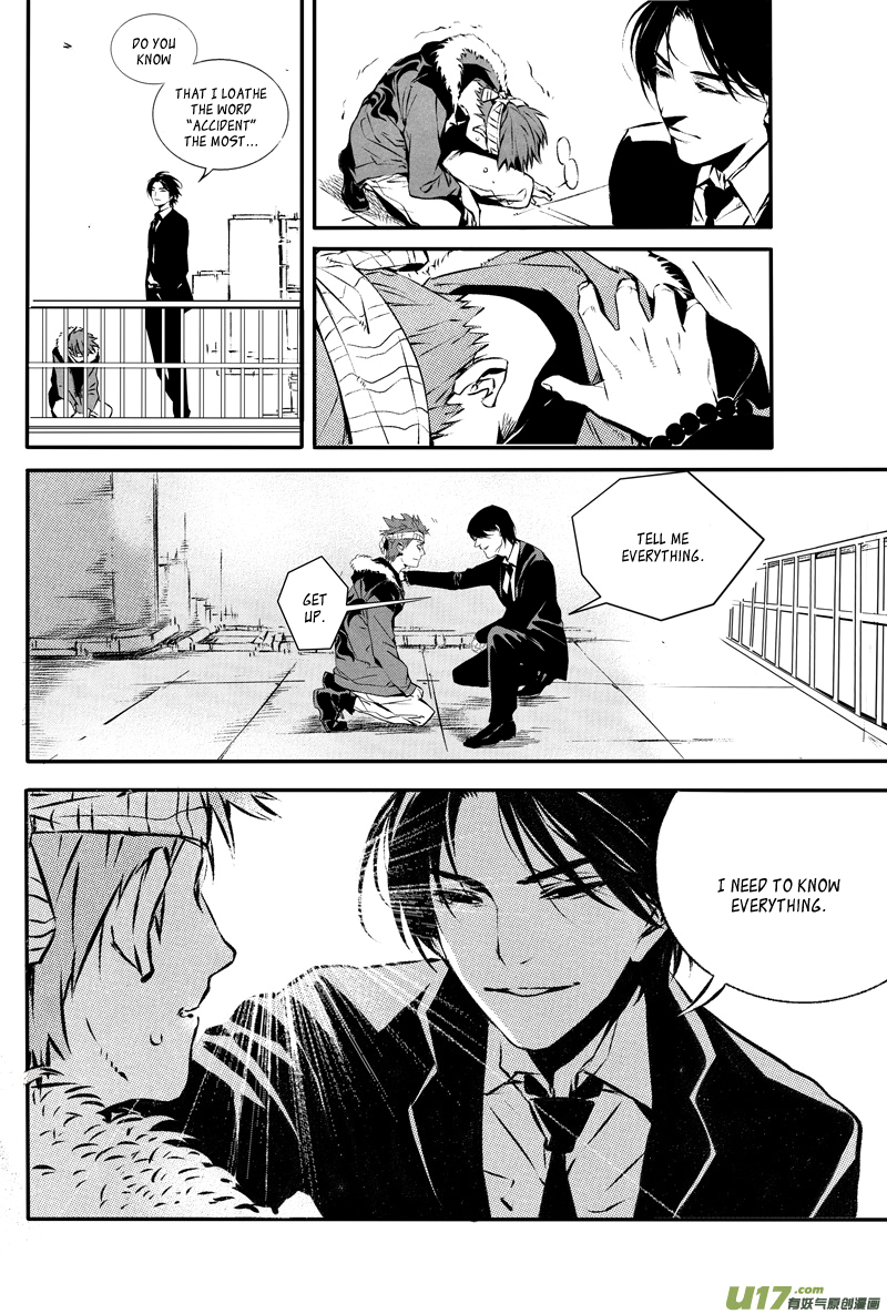 Hero (YOU Ling) Chapter 20.2 page 12 - Chapter 20 v2 : Chess Piece 1