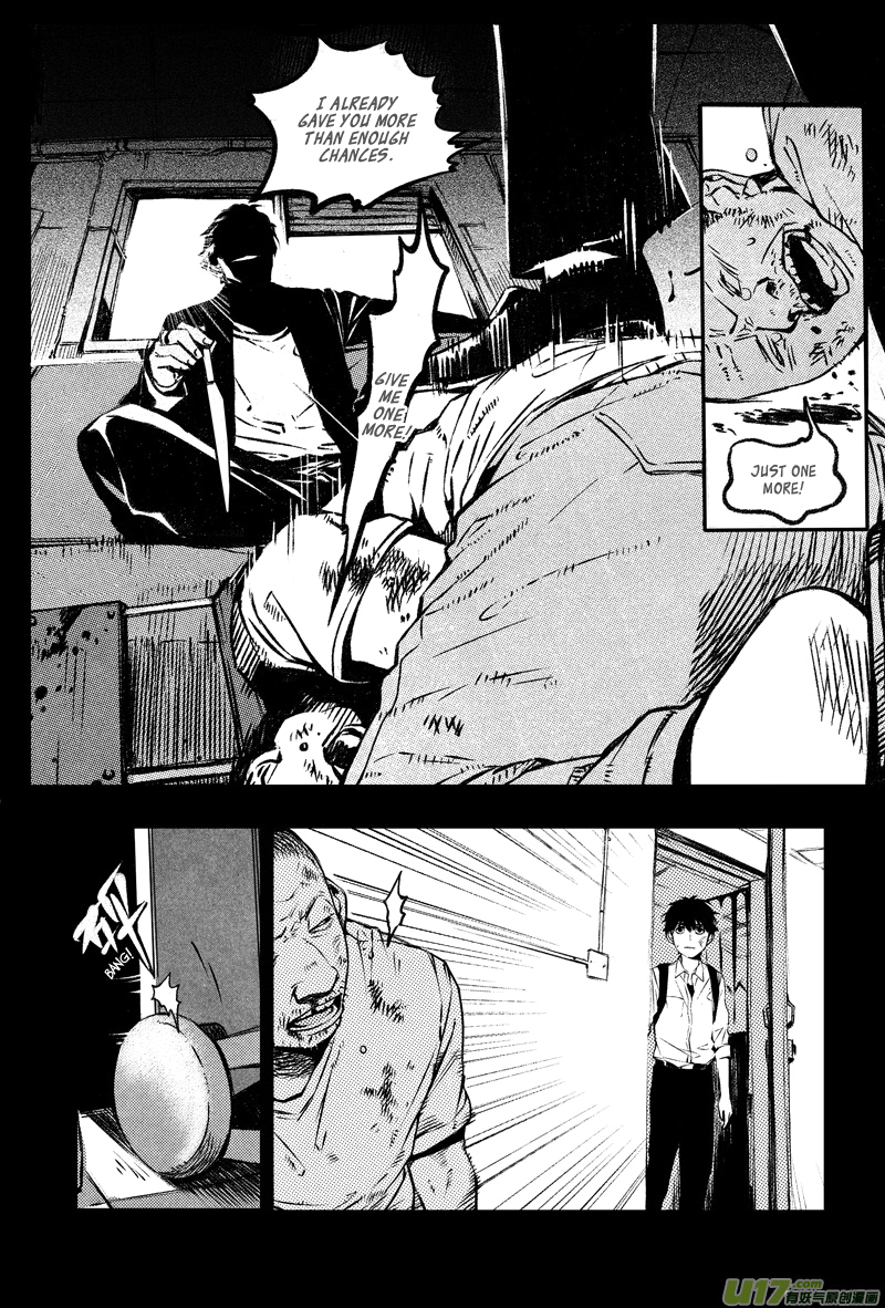 Hero (YOU Ling) Chapter 20.2 page 15 - Chapter 20 v2 : Chess Piece 1