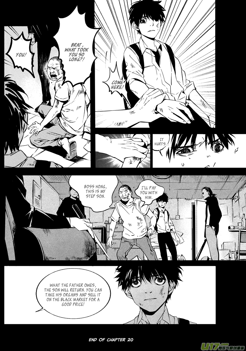 Hero (YOU Ling) Chapter 20.2 page 16 - Chapter 20 v2 : Chess Piece 1
