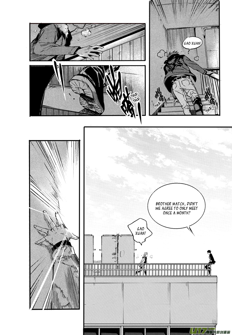 Hero (YOU Ling) Chapter 20.2 page 7 - Chapter 20 v2 : Chess Piece 1