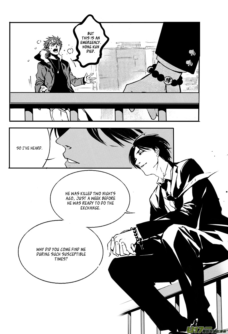 Hero (YOU Ling) Chapter 20.2 page 8 - Chapter 20 v2 : Chess Piece 1
