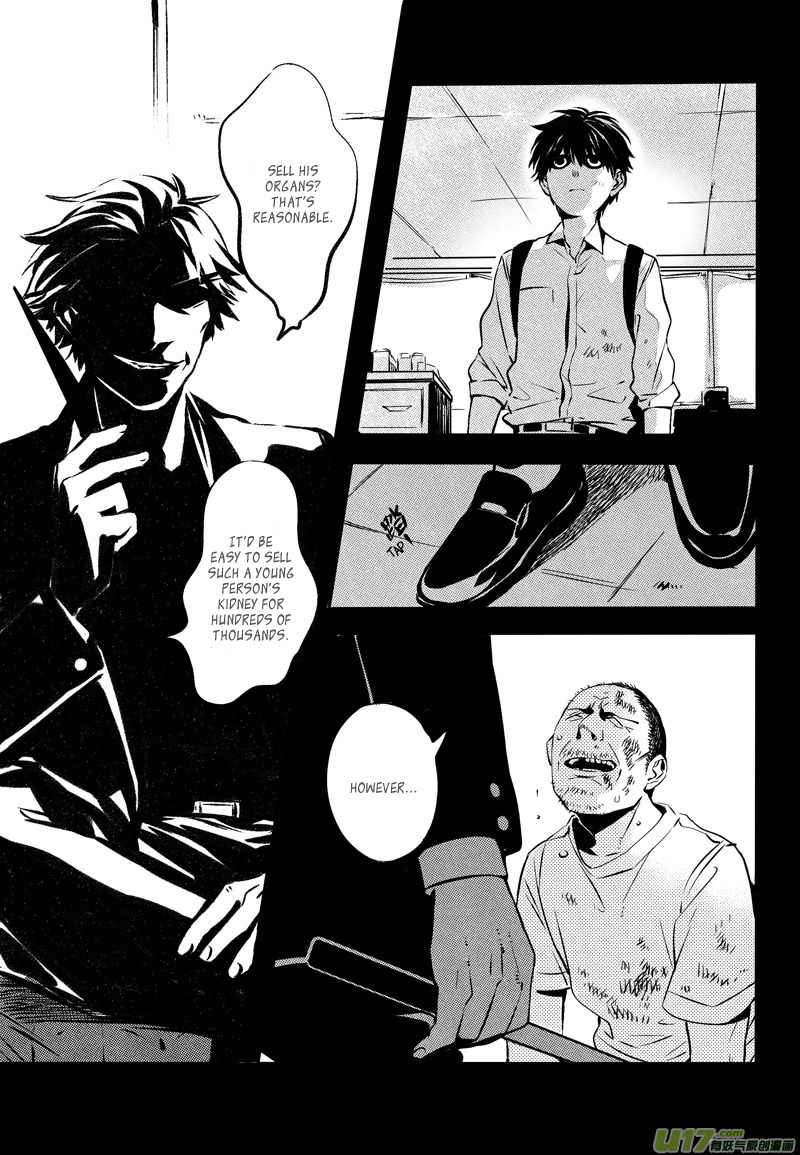 Hero (YOU Ling) Chapter 21.2 page 3 - Chapter 21 v2 : Chess Piece 2