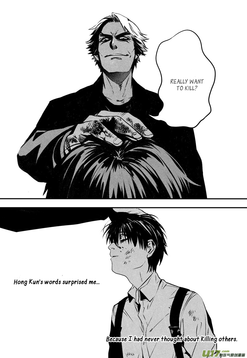 Hero (YOU Ling) Chapter 21.2 page 6 - Chapter 21 v2 : Chess Piece 2