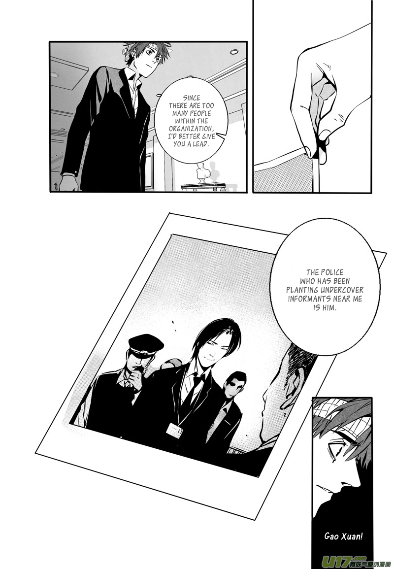 Hero (YOU Ling) Chapter 23 page 10 - Chapter 23 : Chess Piece 4