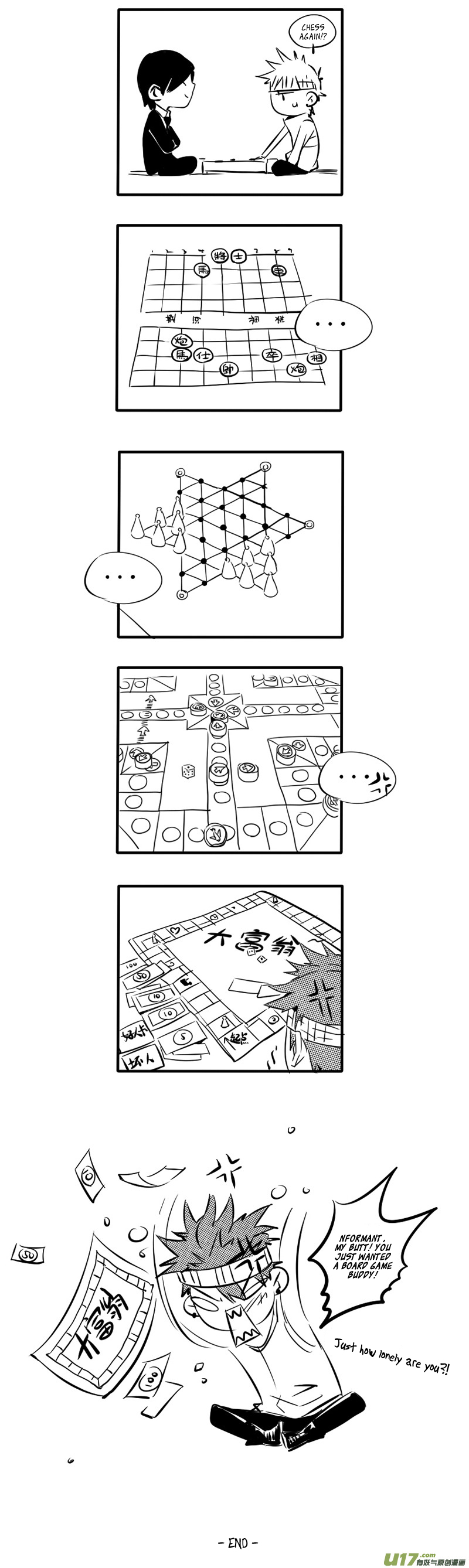 Hero (YOU Ling) Chapter 23 page 12 - Chapter 23 : Chess Piece 4