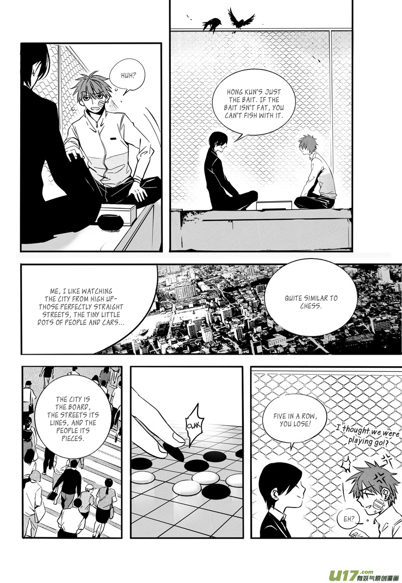Hero (YOU Ling) Chapter 23 page 5 - Chapter 23 : Chess Piece 4