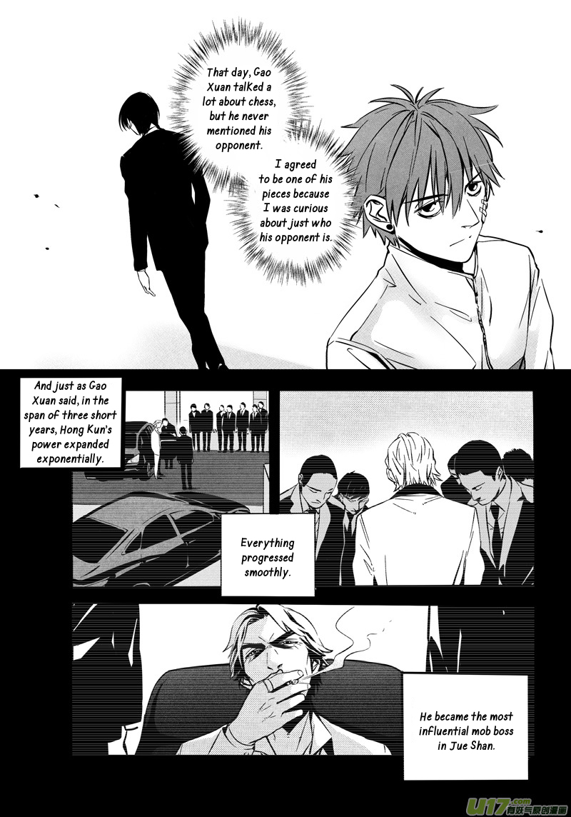 Hero (YOU Ling) Chapter 23 page 6 - Chapter 23 : Chess Piece 4