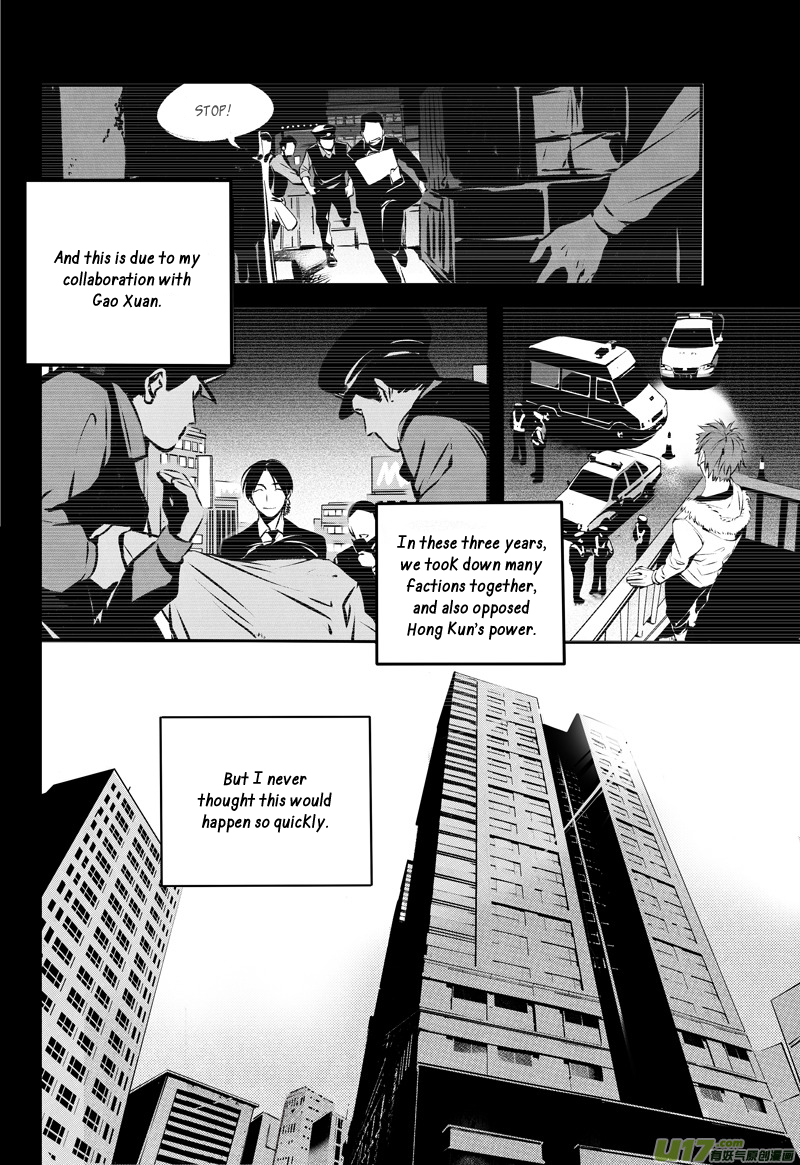 Hero (YOU Ling) Chapter 23 page 7 - Chapter 23 : Chess Piece 4
