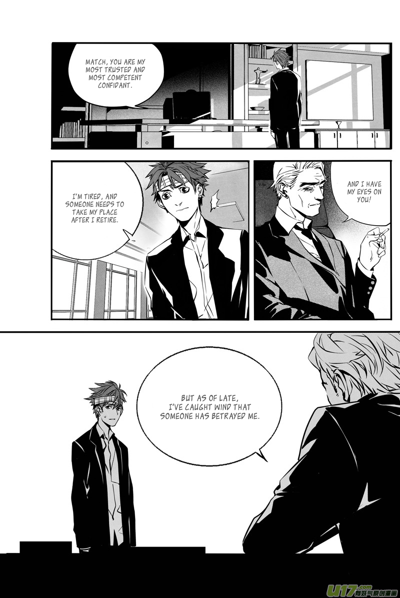 Hero (YOU Ling) Chapter 23 page 8 - Chapter 23 : Chess Piece 4
