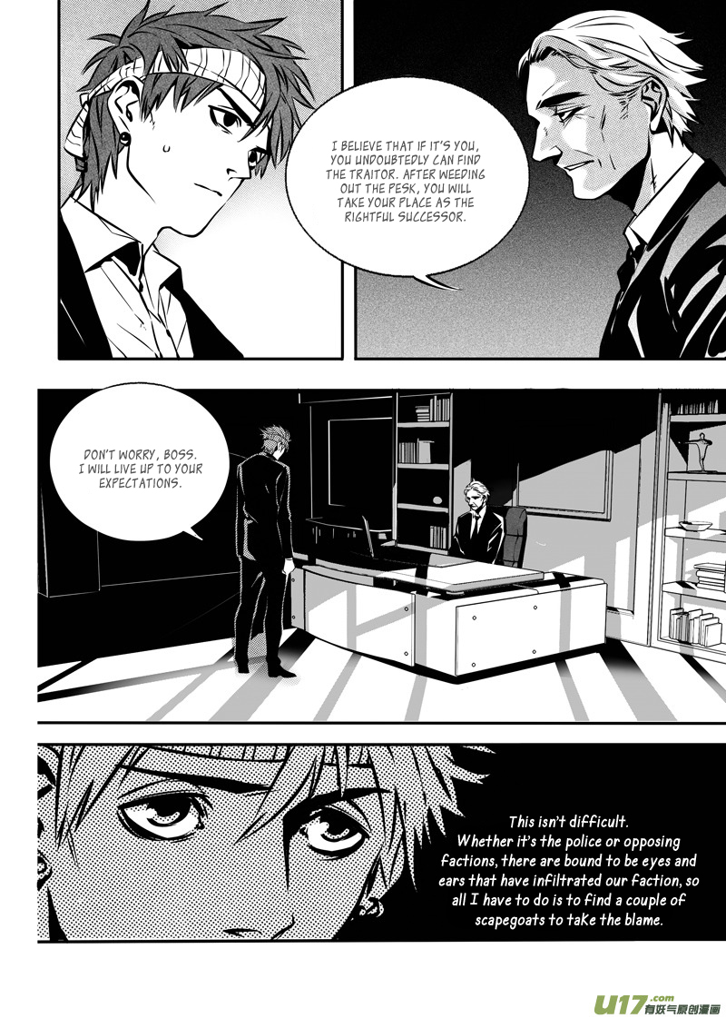 Hero (YOU Ling) Chapter 23 page 9 - Chapter 23 : Chess Piece 4