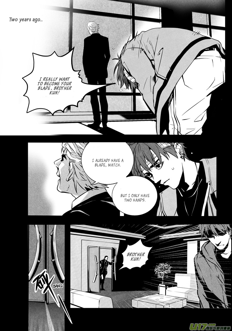 Hero (YOU Ling) Chapter 24 page 10 - Chapter 24 : Chess Piece 5