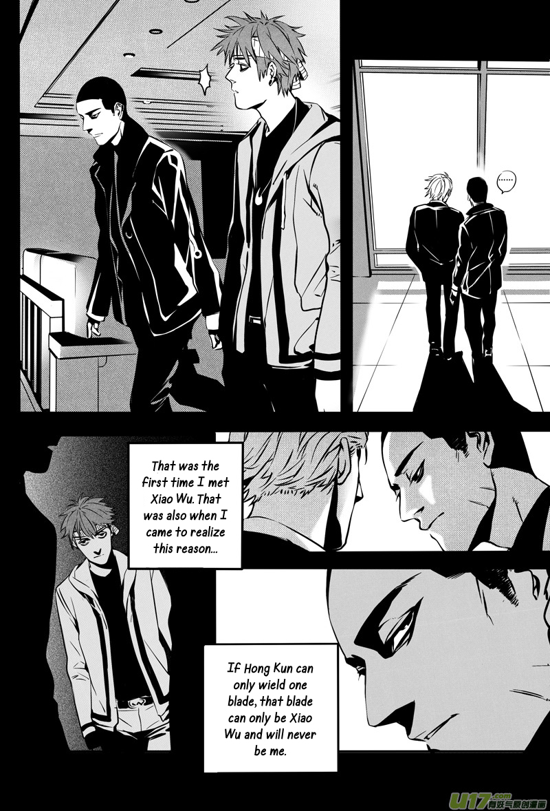 Hero (YOU Ling) Chapter 24 page 11 - Chapter 24 : Chess Piece 5