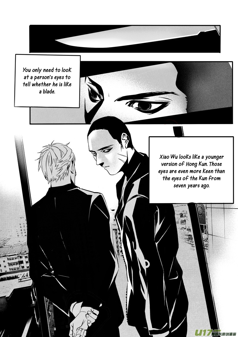 Hero (YOU Ling) Chapter 24 page 12 - Chapter 24 : Chess Piece 5