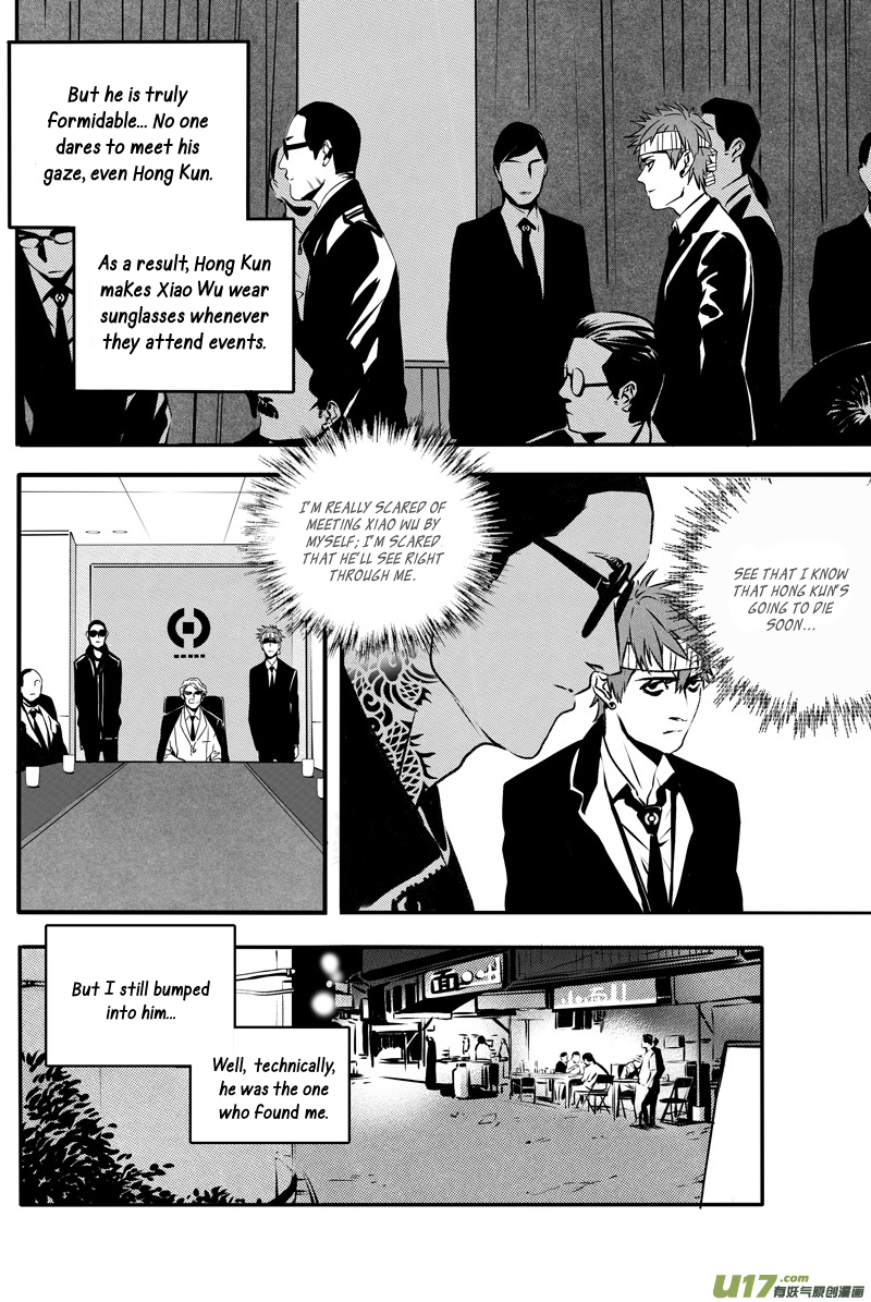 Hero (YOU Ling) Chapter 24 page 13 - Chapter 24 : Chess Piece 5