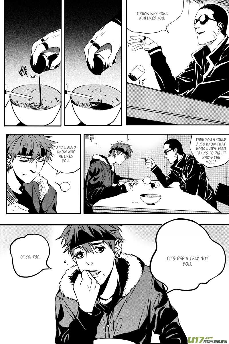 Hero (YOU Ling) Chapter 24 page 15 - Chapter 24 : Chess Piece 5