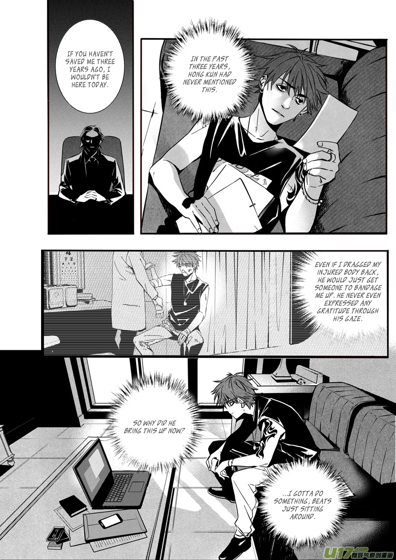 Hero (YOU Ling) Chapter 24 page 4 - Chapter 24 : Chess Piece 5