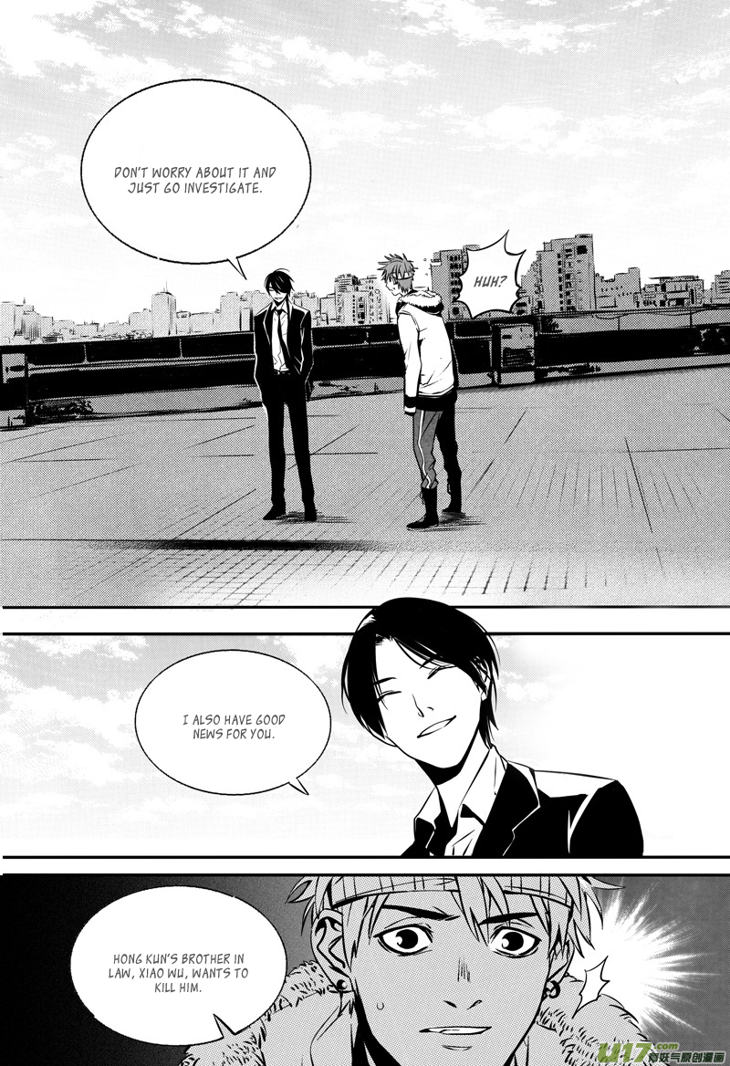 Hero (YOU Ling) Chapter 24 page 6 - Chapter 24 : Chess Piece 5