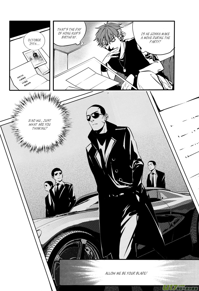 Hero (YOU Ling) Chapter 24 page 9 - Chapter 24 : Chess Piece 5