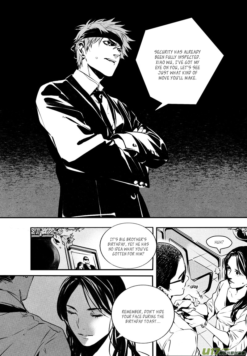 Hero (YOU Ling) Chapter 25 page 11 - Chapter 25 : Chess Piece 6