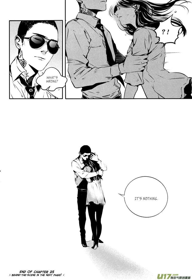 Hero (YOU Ling) Chapter 25 page 12 - Chapter 25 : Chess Piece 6