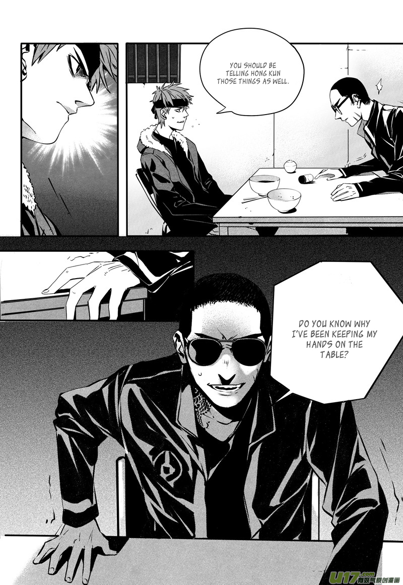 Hero (YOU Ling) Chapter 25 page 5 - Chapter 25 : Chess Piece 6