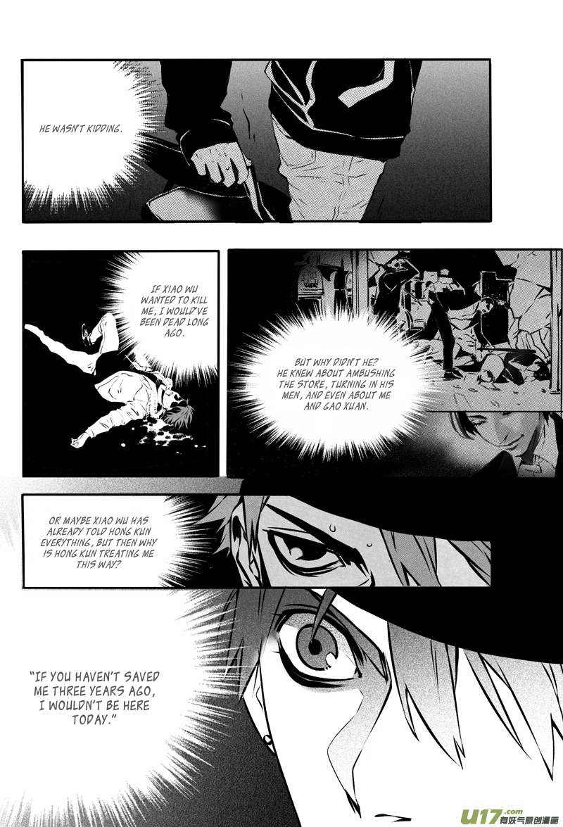 Hero (YOU Ling) Chapter 25 page 8 - Chapter 25 : Chess Piece 6