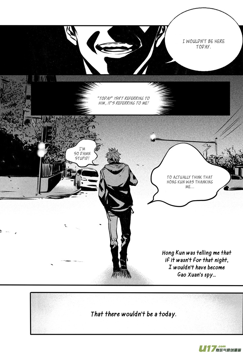 Hero (YOU Ling) Chapter 25 page 9 - Chapter 25 : Chess Piece 6