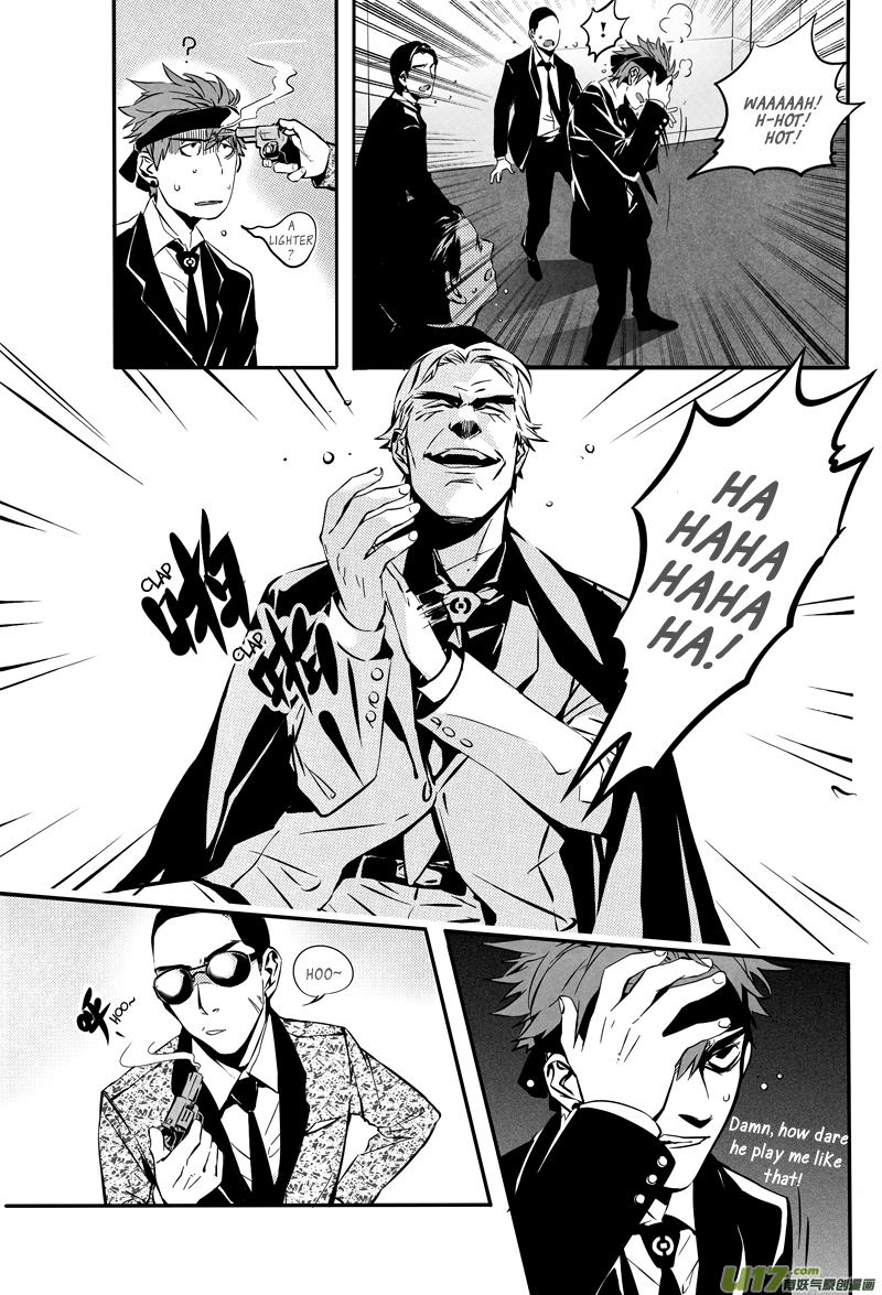 Hero (YOU Ling) Chapter 26 page 10 - Chapter 26 : Chess Piece 7