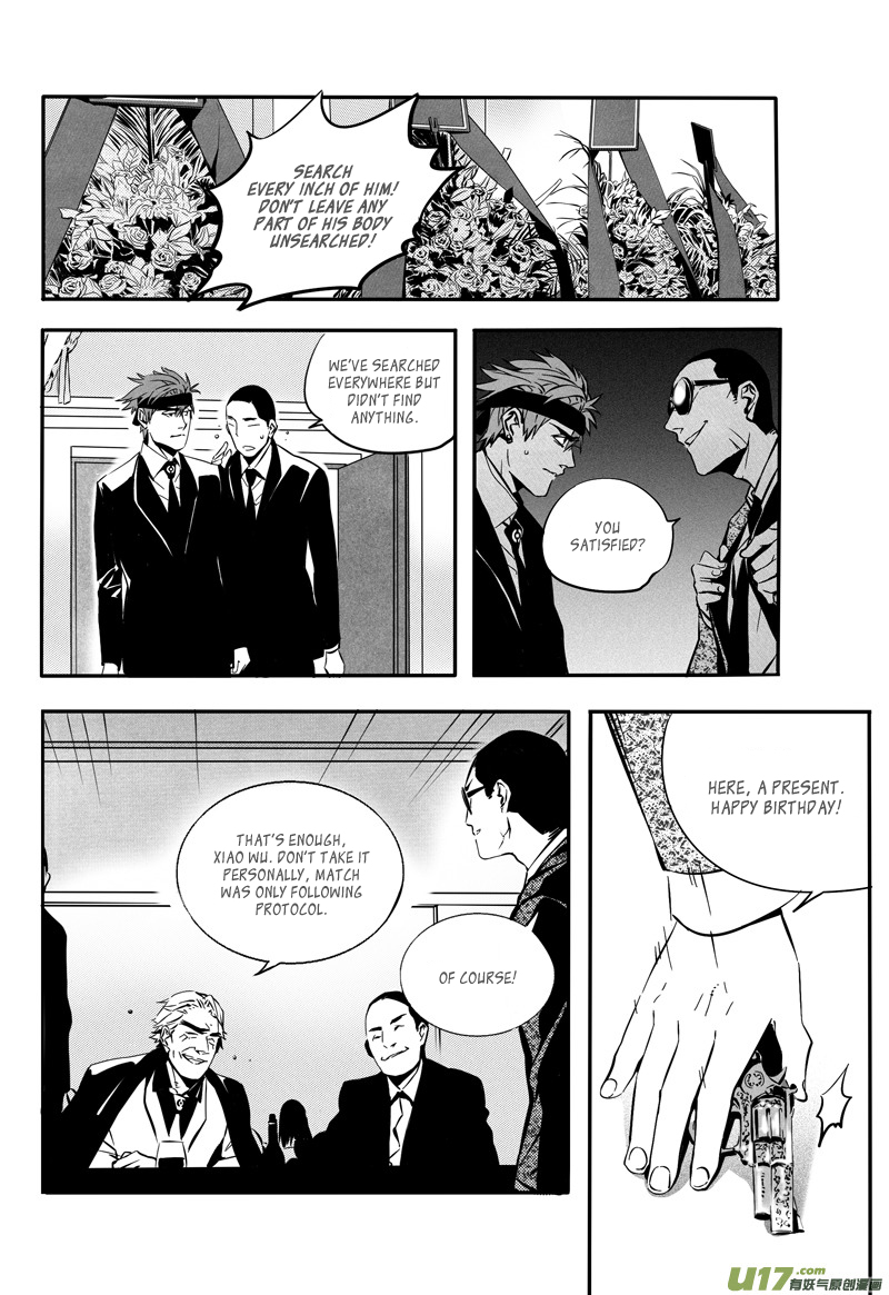 Hero (YOU Ling) Chapter 26 page 11 - Chapter 26 : Chess Piece 7