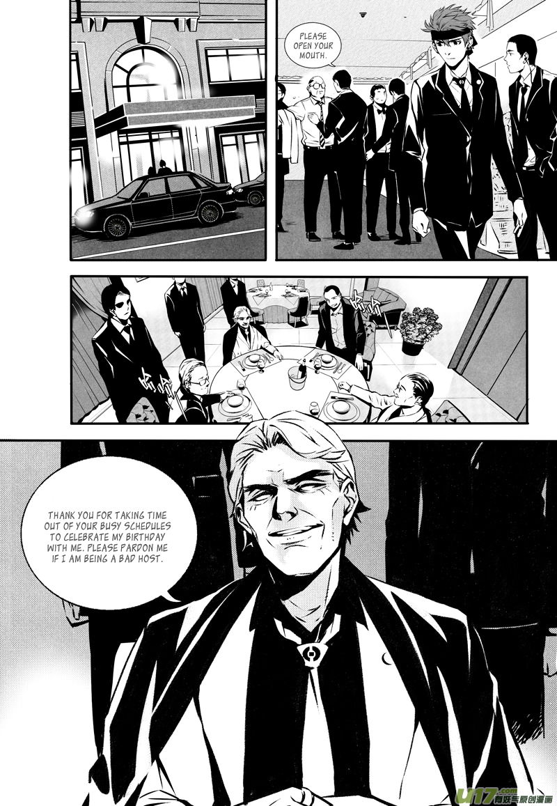 Hero (YOU Ling) Chapter 26 page 4 - Chapter 26 : Chess Piece 7