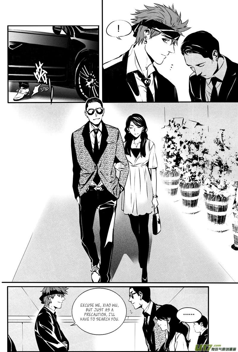 Hero (YOU Ling) Chapter 26 page 5 - Chapter 26 : Chess Piece 7