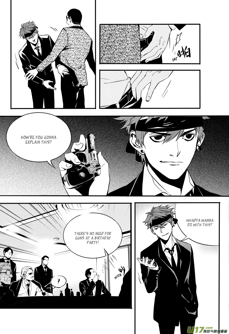 Hero (YOU Ling) Chapter 26 page 7 - Chapter 26 : Chess Piece 7